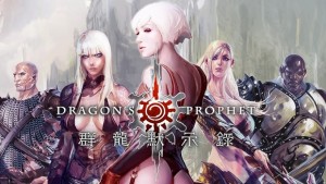 Dragon’s Prophet