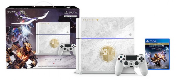 destiny_taken_king_le_ps4_wide-600x273
