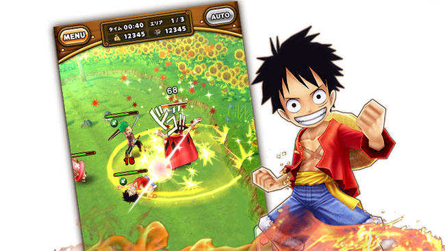 onepieceiosandroid