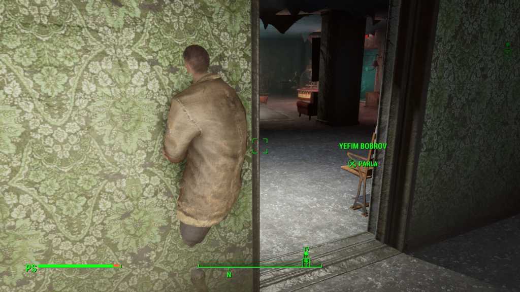 Bug made in Bethesda