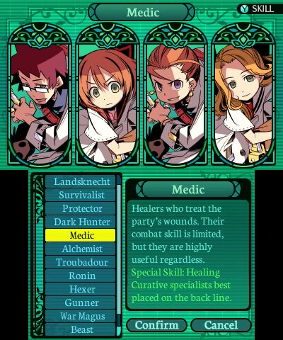 etrian