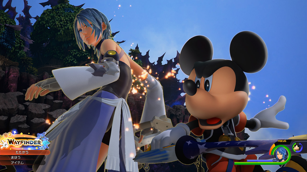 Kingdom Hearts HD 2.8