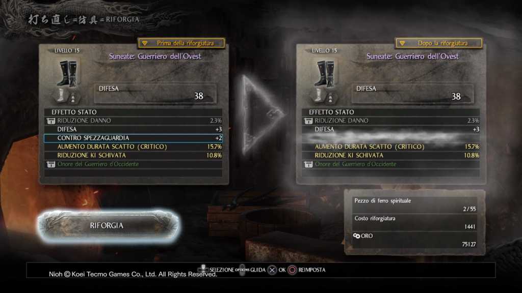 Nioh