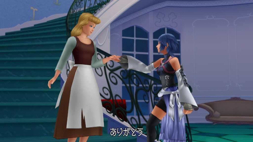 Kingdom Hearts