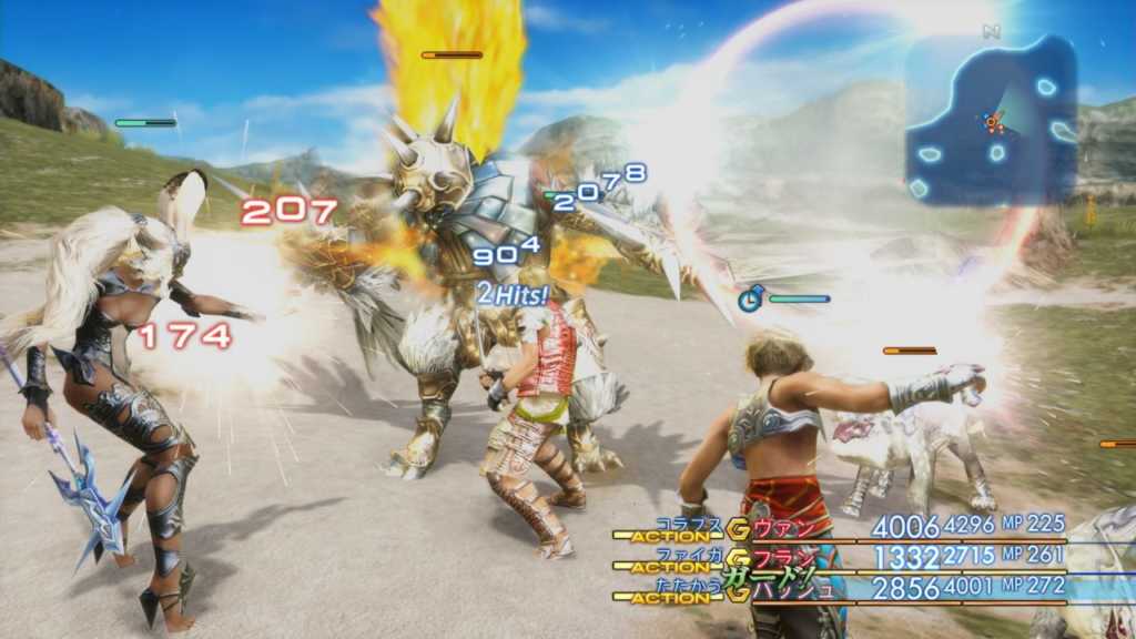 Final Fantasy XII The Zodiac Age