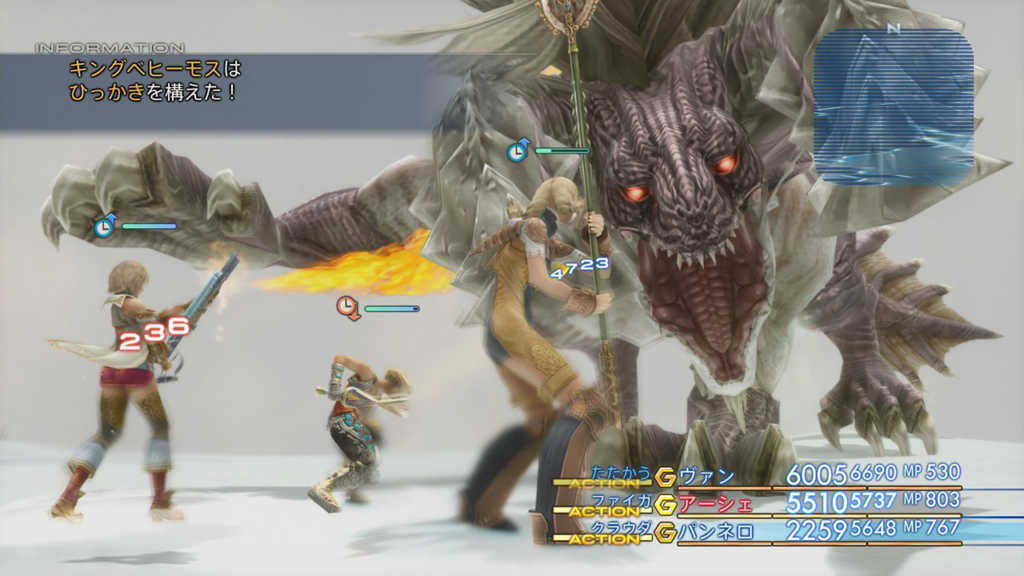 Final Fantasy XII The Zodiac Age