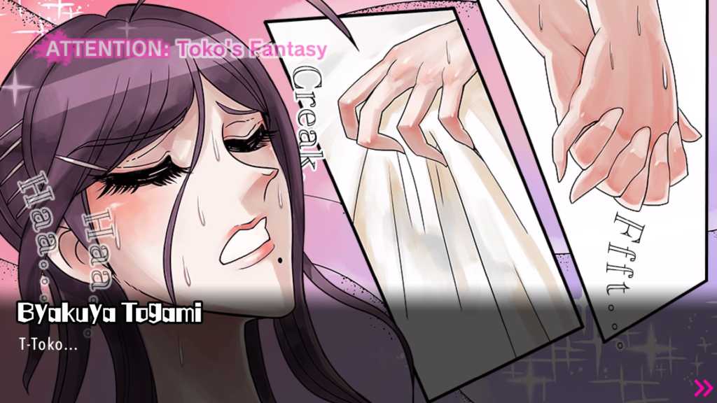 Ultra Despair Girls