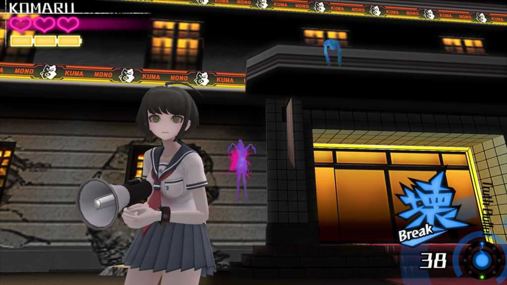 Ultra Despair Girls