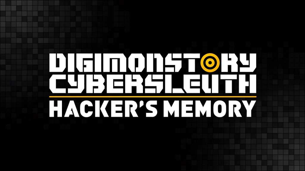 Hacker's Memory