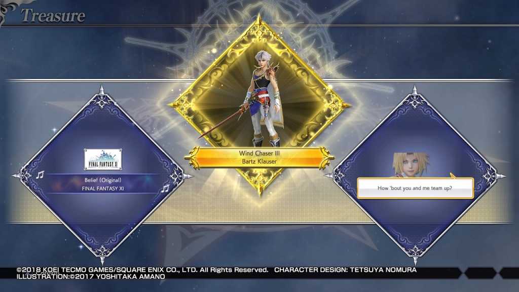 Dissidia Final Fantasy NT